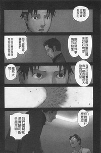 第133页图