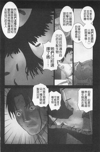 第137页图