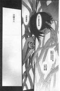 第141页图