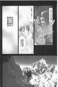 第145页图