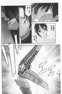 第149页图