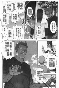 第29页图