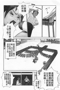 第45页图