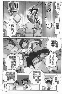 第49页图