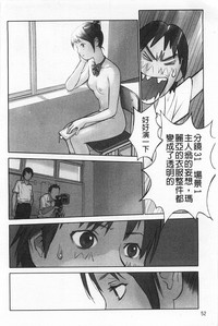 第53页图