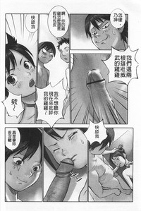 第61页图