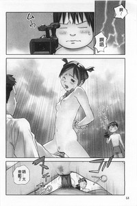 第65页图