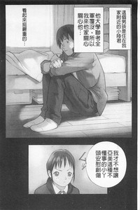 第73页图
