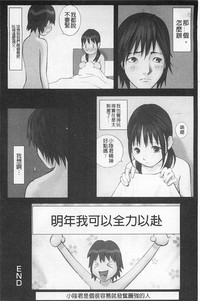 第97页图