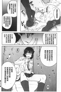 第113页图