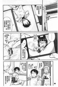 第137页图