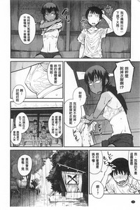 第141页图