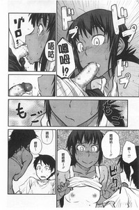 第149页图