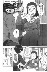 第161页图