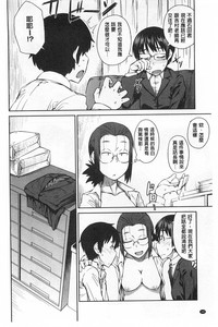 第181页图
