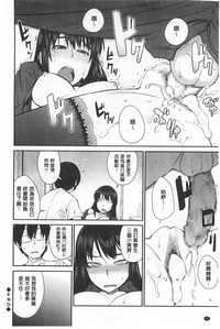 第21页图