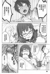 第33页图