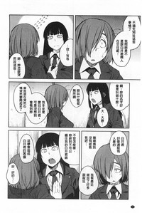 第49页图