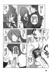 第53页图