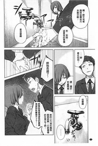 第69页图
