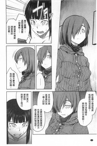 第73页图