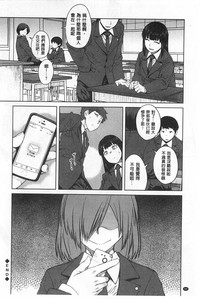 第89页图