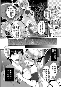 第21頁圖