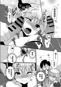 第9頁圖