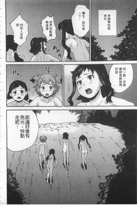 第165頁圖