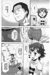 第29頁圖
