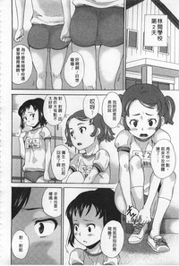 第45頁圖
