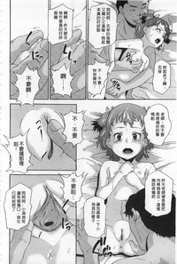 第49頁圖