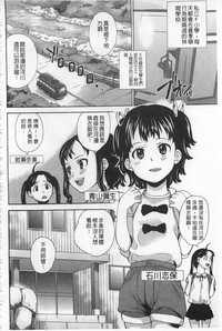第5頁圖