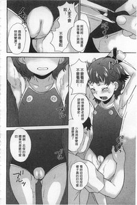 第89頁圖