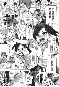 第109頁圖