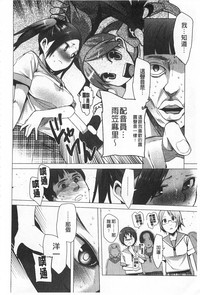 第117頁圖