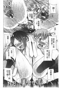 第149頁圖