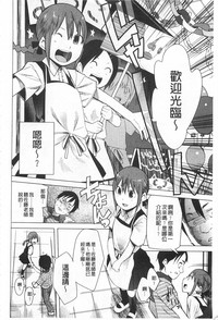 第153頁圖