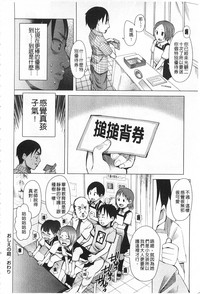 第173頁圖