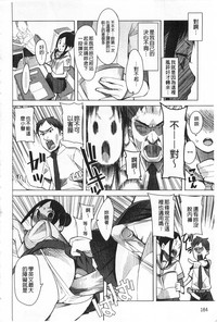 第185頁圖
