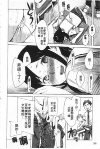 第189頁圖