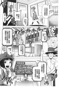 第25頁圖