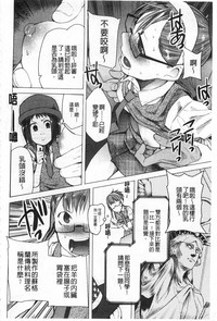 第29頁圖