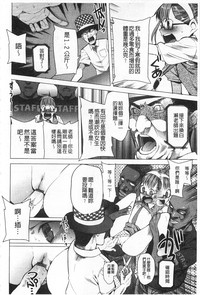 第33頁圖