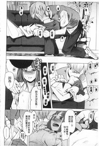 第49頁圖