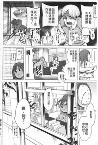 第65頁圖