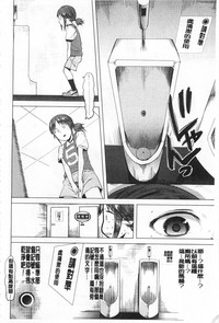 第89頁圖