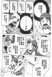 第93頁圖