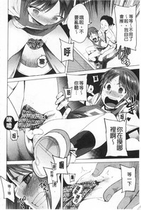 第97頁圖