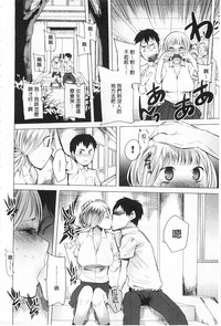 第129頁圖